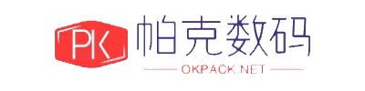 帕克数码