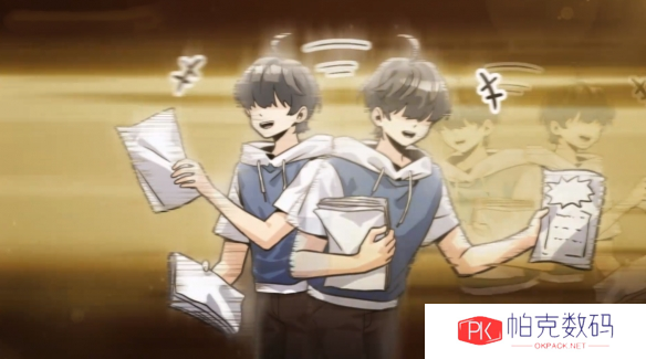 《中国式相亲》勇气提升方式